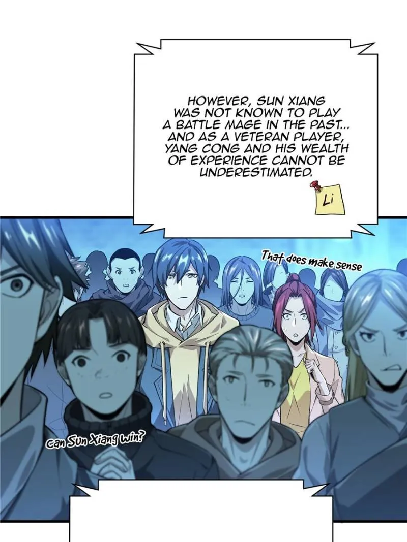 Read The King’s Avatar (Reboot) chapter 41 image 12 on Lezhin