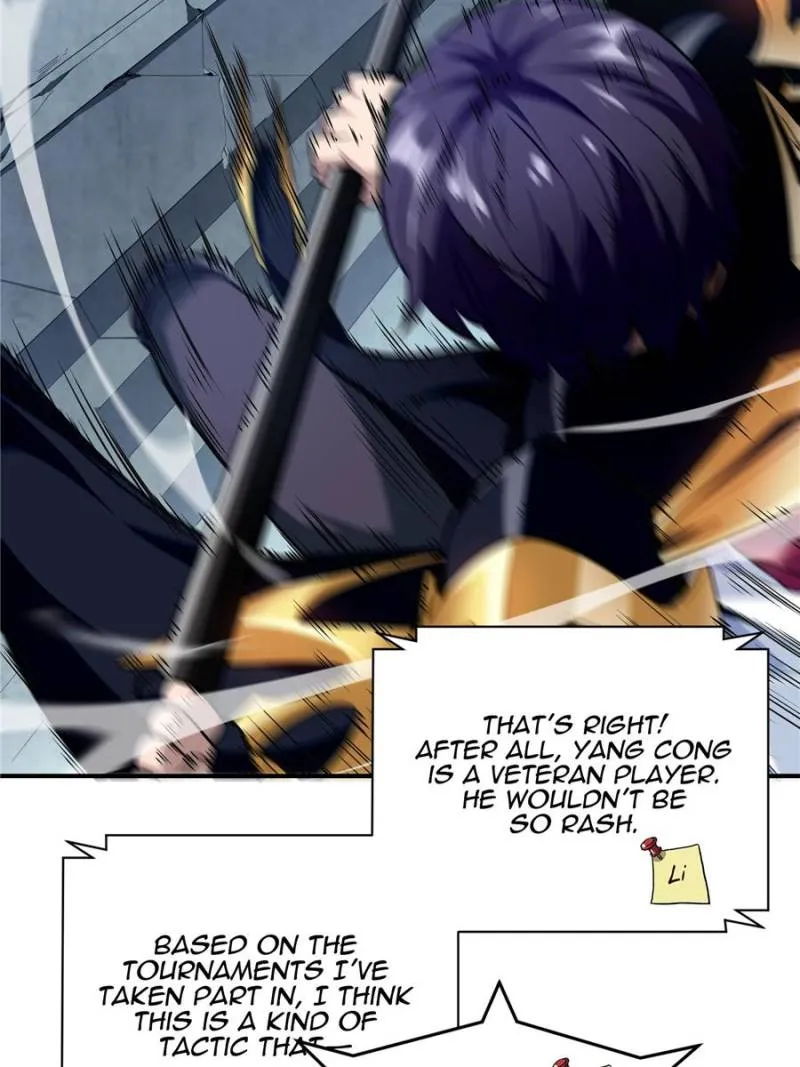 Read The King’s Avatar (Reboot) chapter 41 image 17 on Lezhin