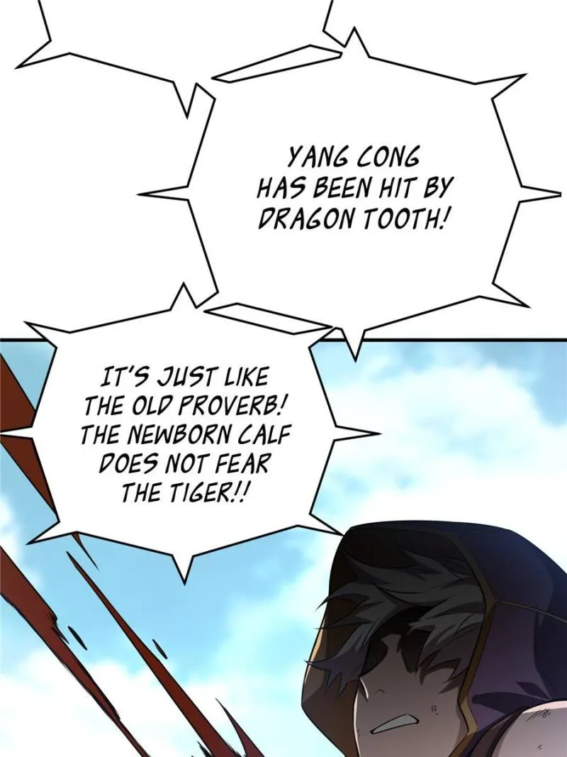 Read The King’s Avatar (Reboot) chapter 41 image 27 on Lezhin