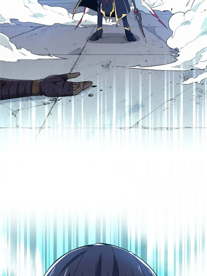 Read The King’s Avatar (Reboot) chapter 41 image 34 on Lezhin
