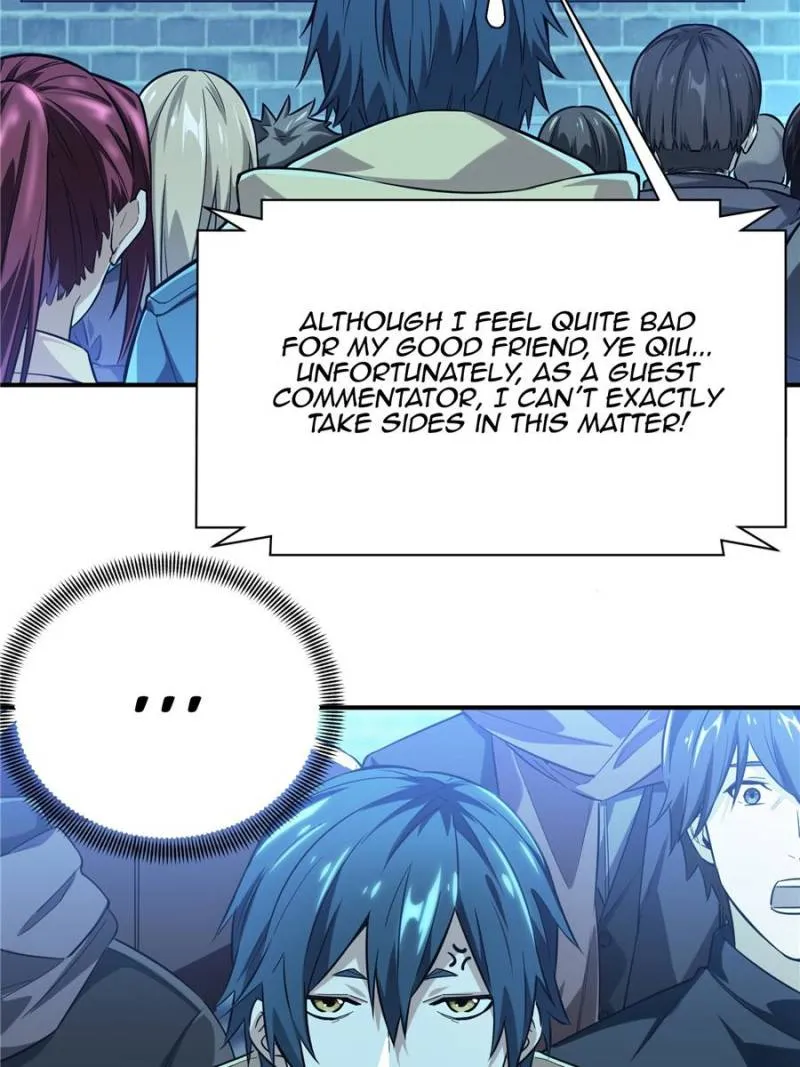 Read The King’s Avatar (Reboot) chapter 41 image 4 on Lezhin