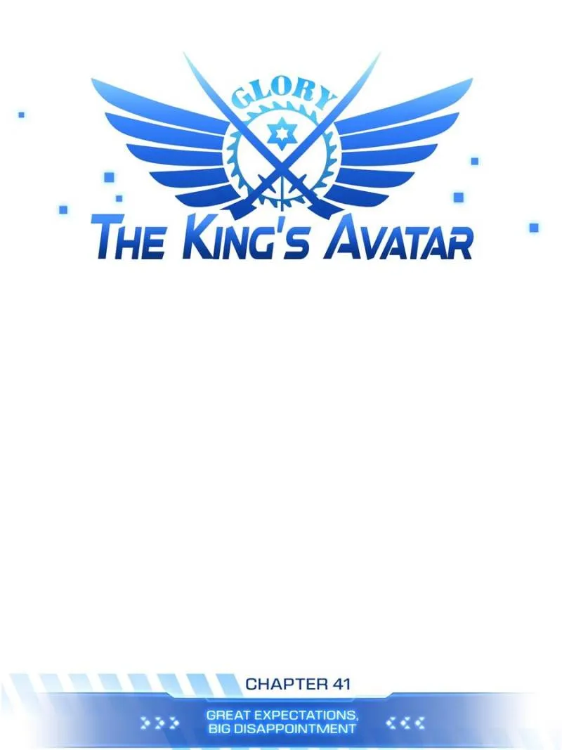Read The King’s Avatar (Reboot) chapter 41 image 6 on Lezhin