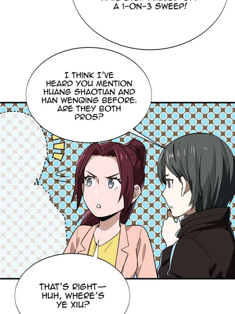 Read The King’s Avatar (Reboot) chapter 41 image 66 on Lezhin