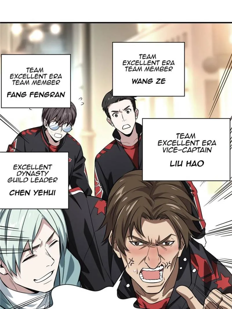 Read The King’s Avatar (Reboot) chapter 42 image 30 on Lezhin