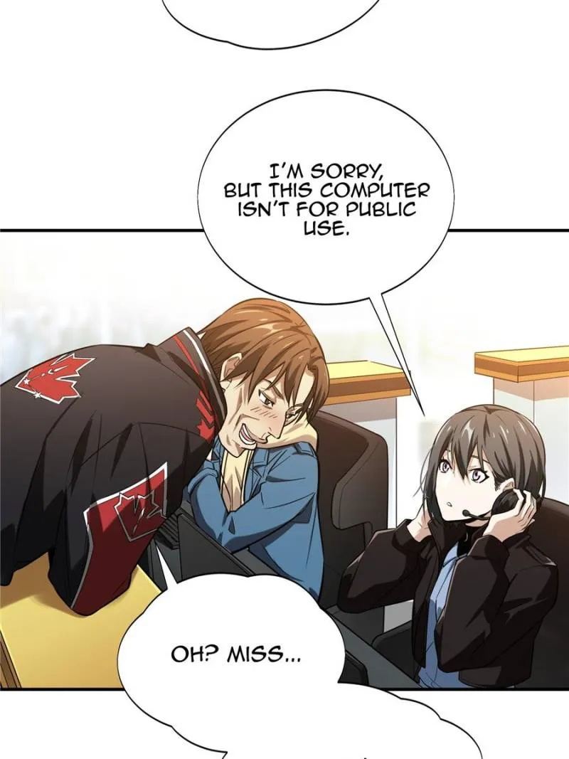 Read The King’s Avatar (Reboot) chapter 42 image 35 on Lezhin