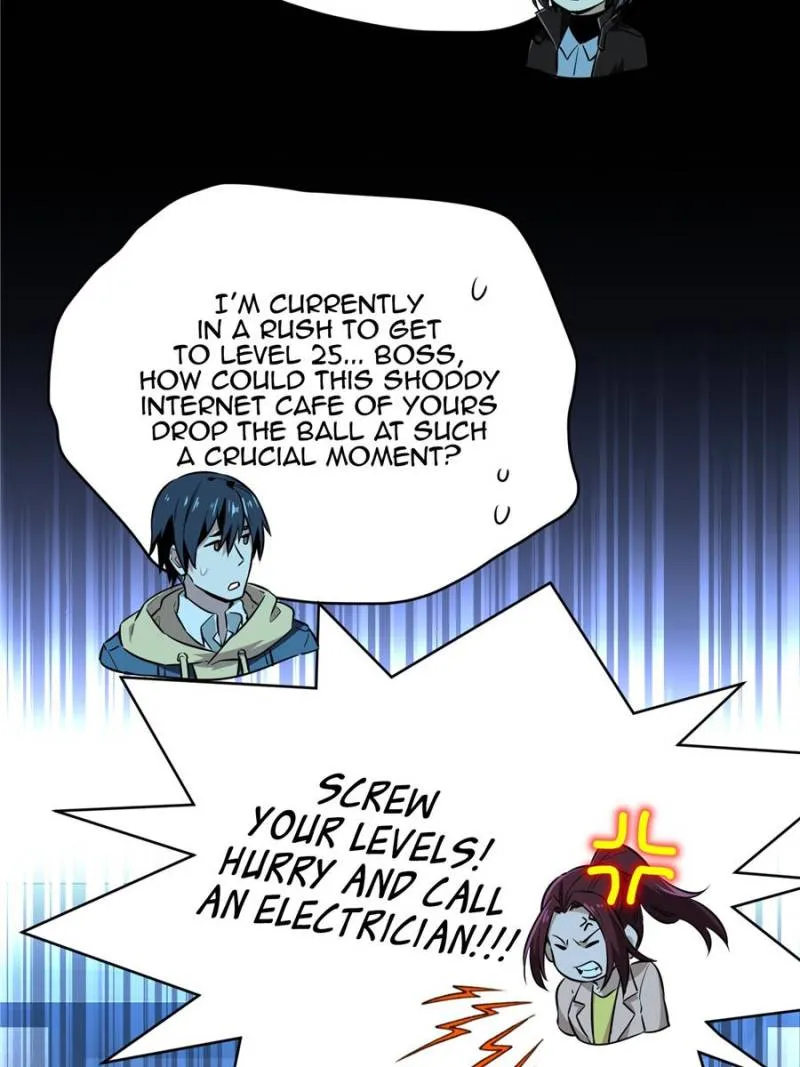 Read The King’s Avatar (Reboot) chapter 42 image 4 on Lezhin