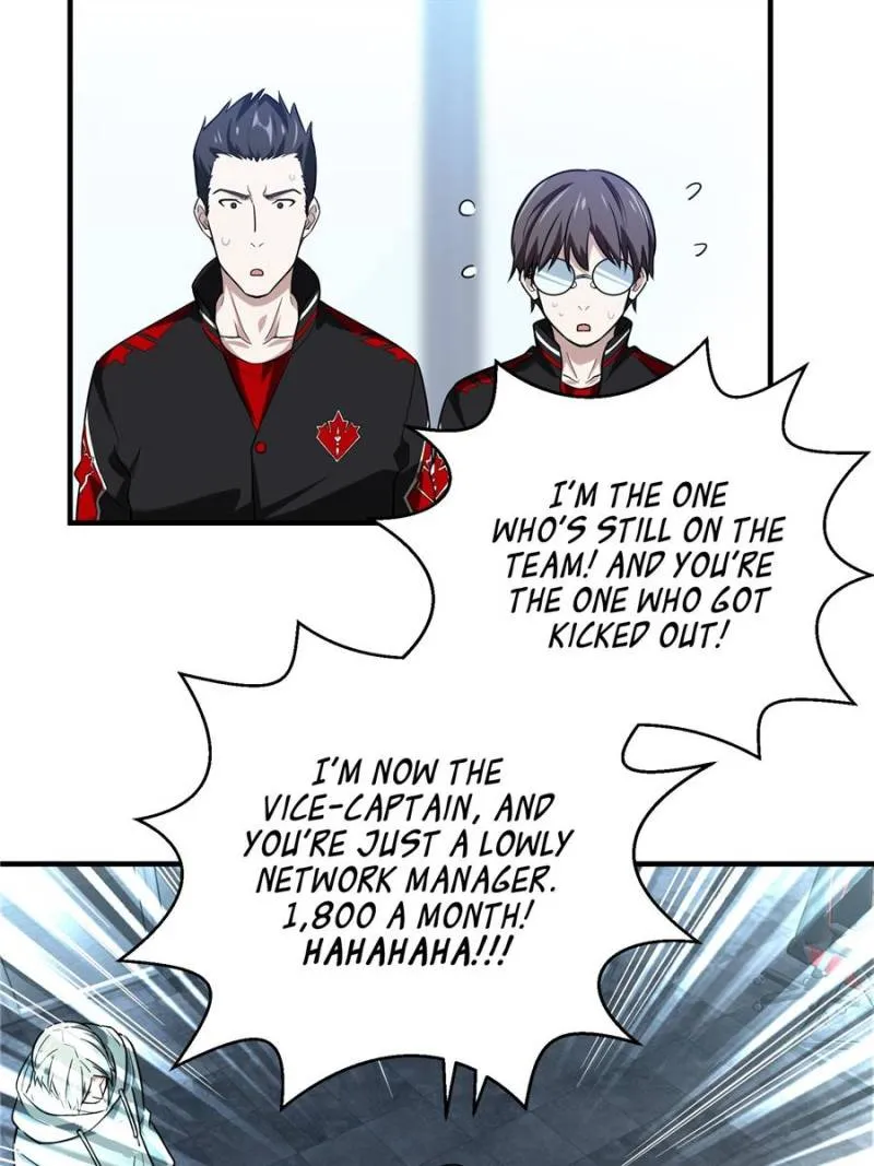 Read The King’s Avatar (Reboot) chapter 43 image 19 on Lezhin