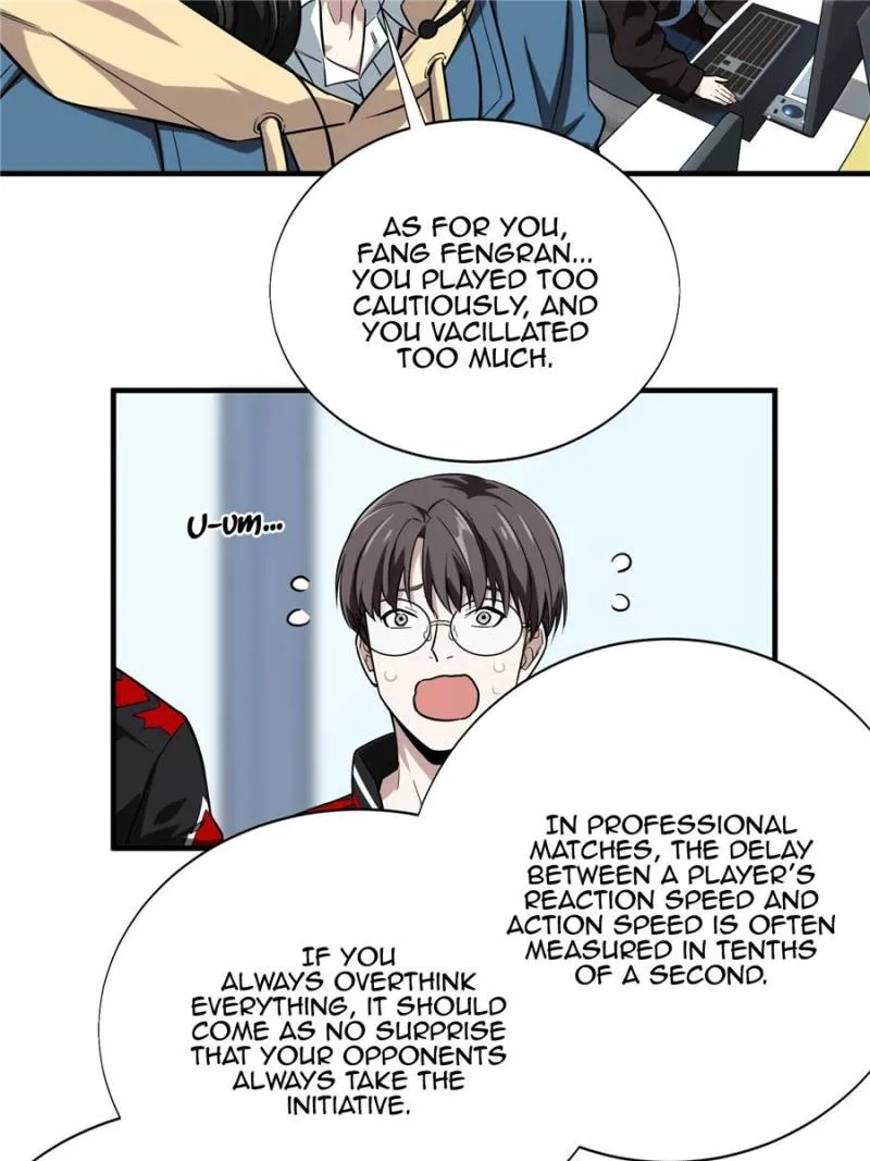 Read The King’s Avatar (Reboot) chapter 43 image 27 on Lezhin