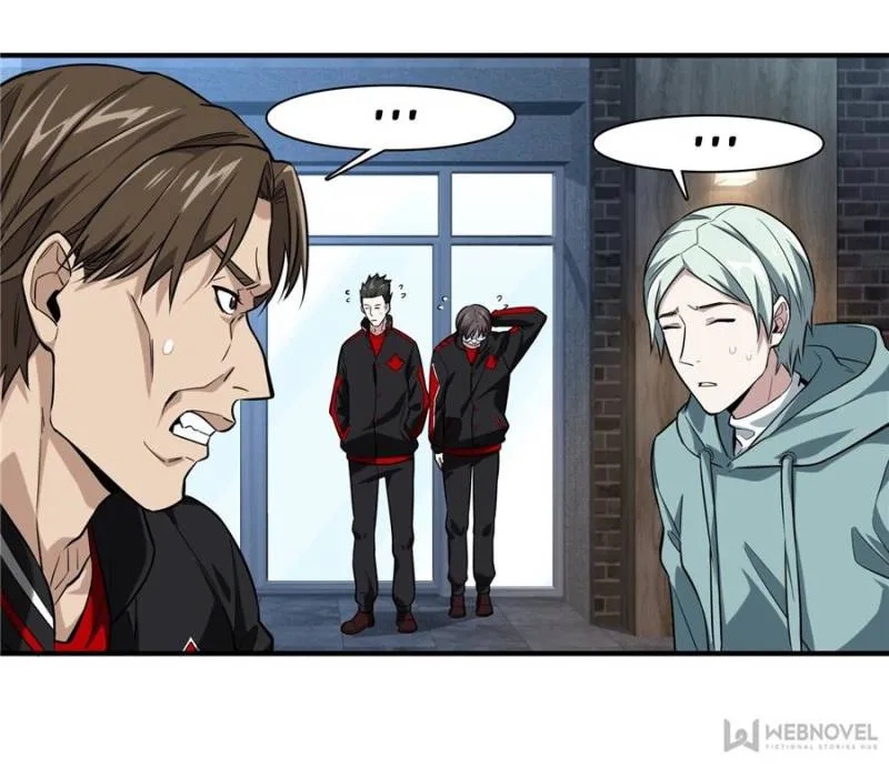 Read The King’s Avatar (Reboot) chapter 43 image 29 on Lezhin