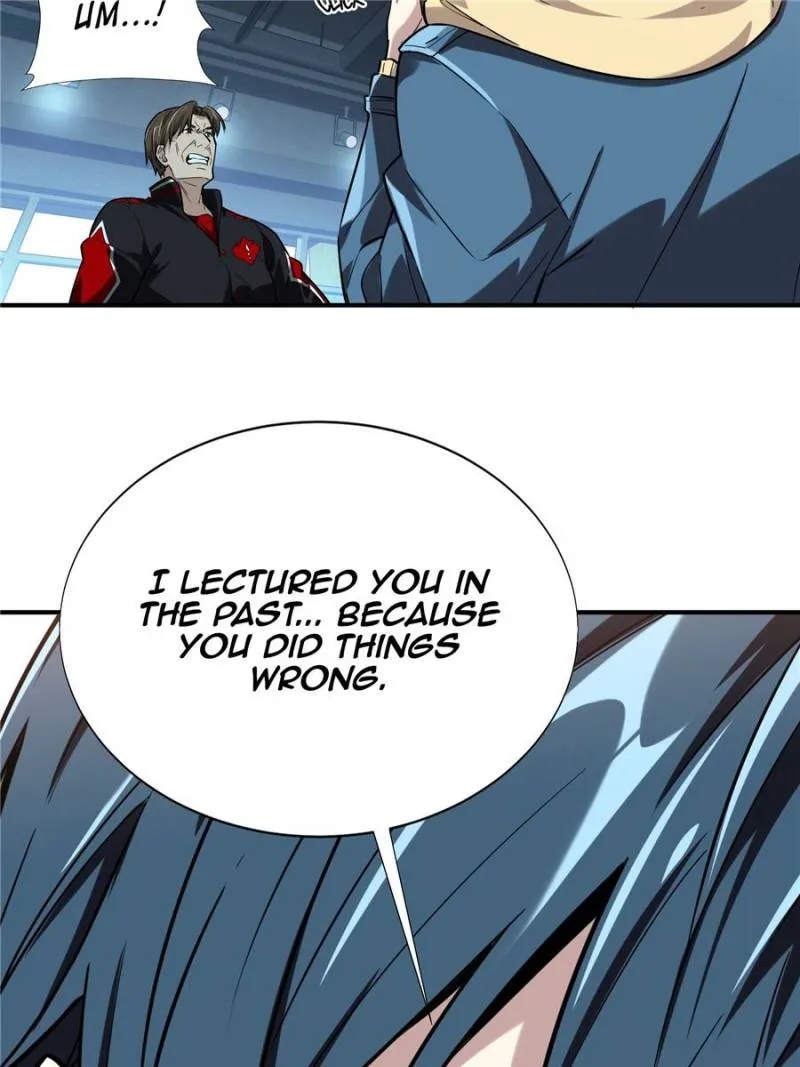Read The King’s Avatar (Reboot) chapter 43 image 33 on Lezhin