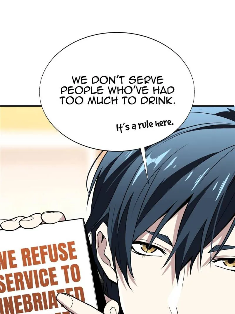 Read The King’s Avatar (Reboot) chapter 43 image 42 on Lezhin