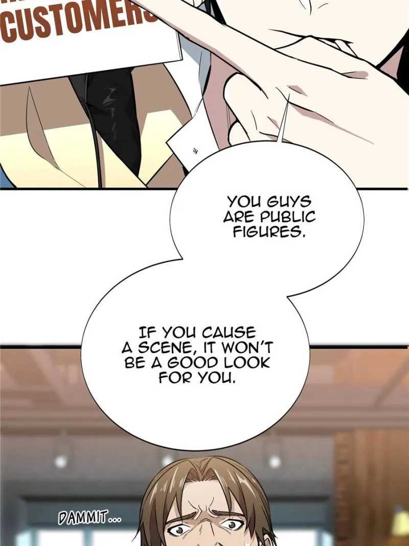 Read The King’s Avatar (Reboot) chapter 43 image 43 on Lezhin