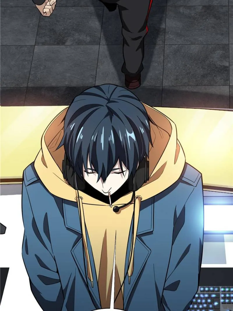 Read The King’s Avatar (Reboot) chapter 43 image 46 on Lezhin