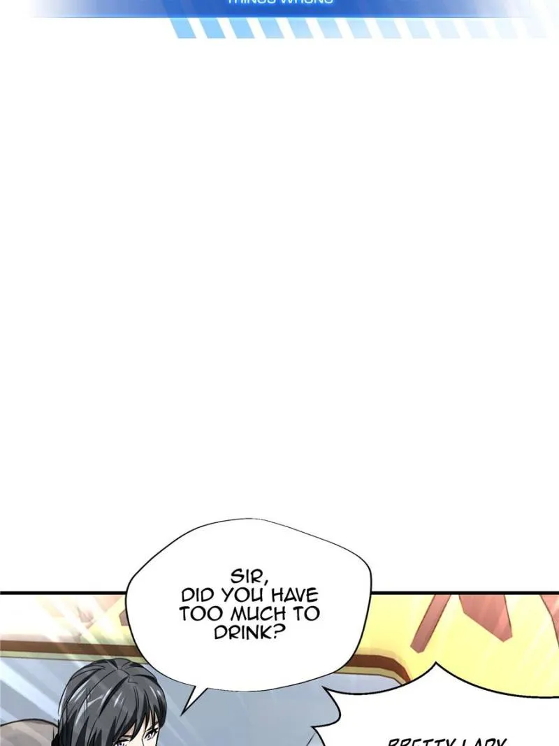 Read The King’s Avatar (Reboot) chapter 43 image 7 on Lezhin