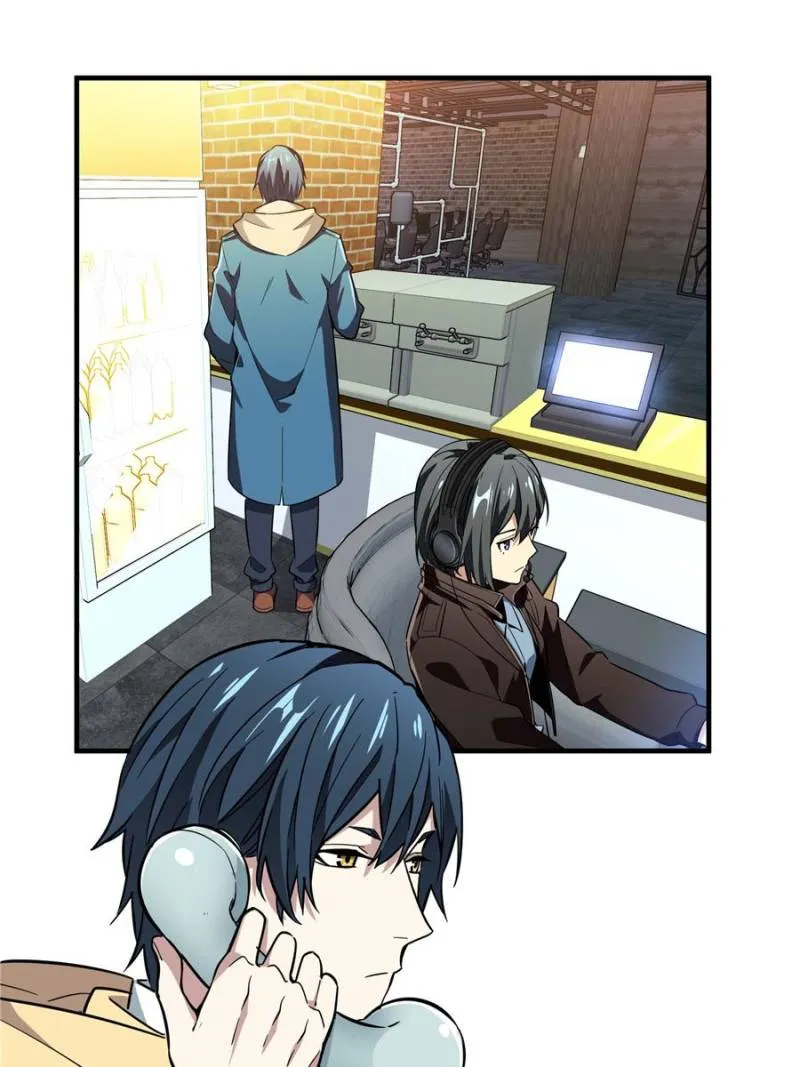 Read The King’s Avatar (Reboot) chapter 44 image 11 on Lezhin