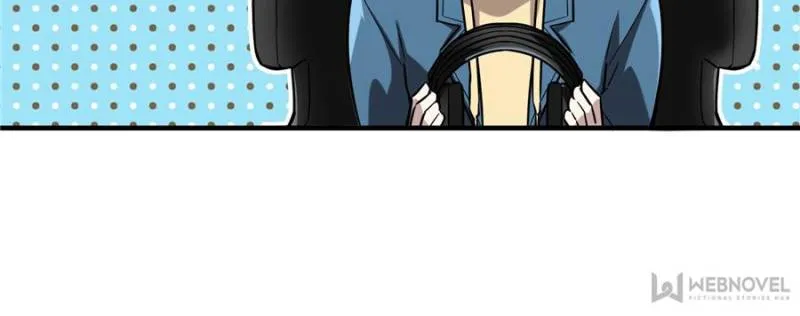 Read The King’s Avatar (Reboot) chapter 45 image 47 on Lezhin