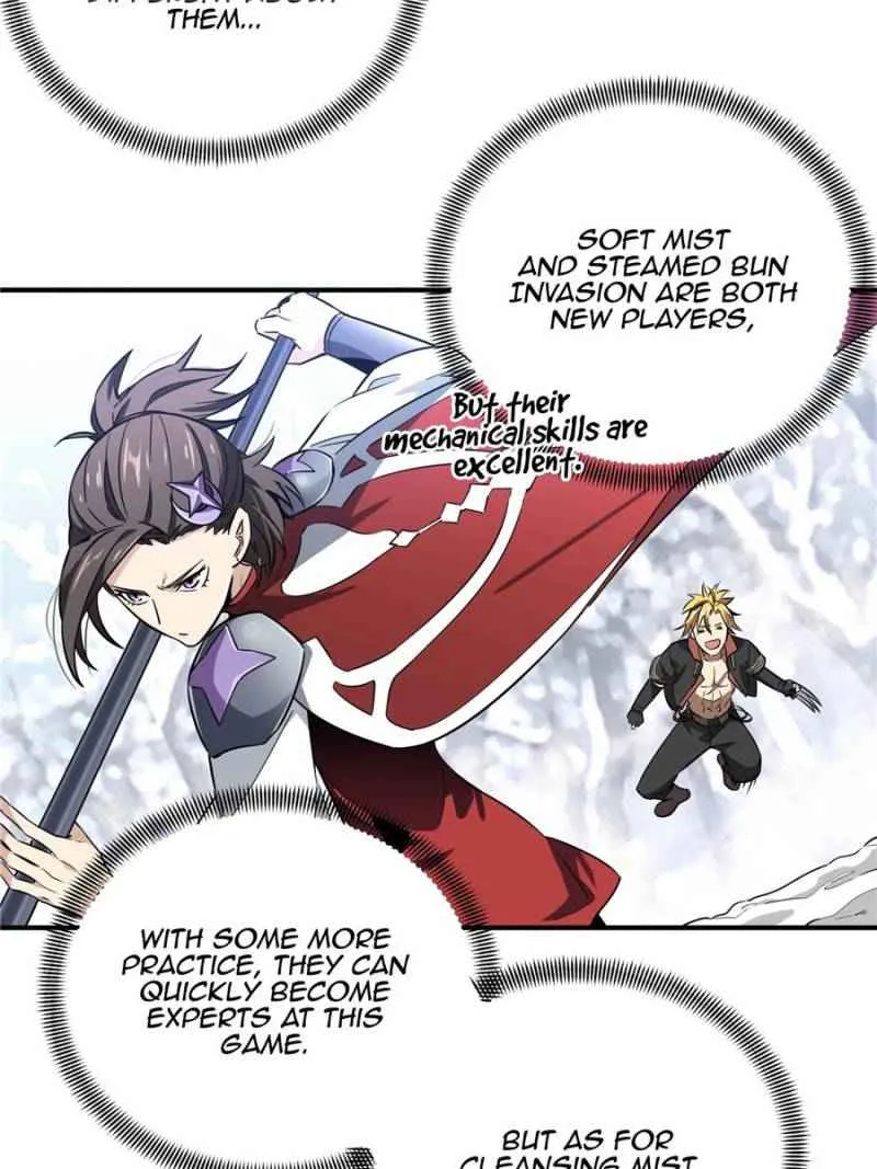 Read The King’s Avatar (Reboot) chapter 47 image 27 on Lezhin