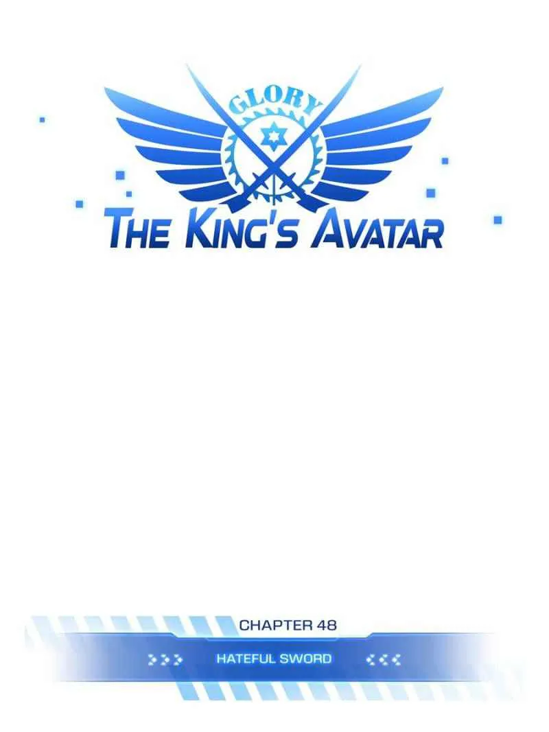 Read The King’s Avatar (Reboot) chapter 48 image 0 on Lezhin