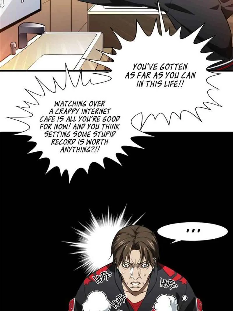 Read The King’s Avatar (Reboot) chapter 48 image 18 on Lezhin