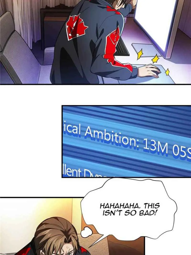 Read The King’s Avatar (Reboot) chapter 48 image 21 on Lezhin