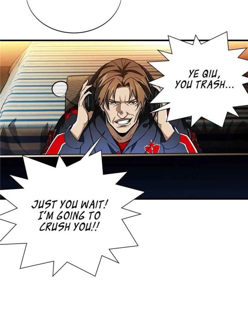 Read The King’s Avatar (Reboot) chapter 48 image 23 on Lezhin