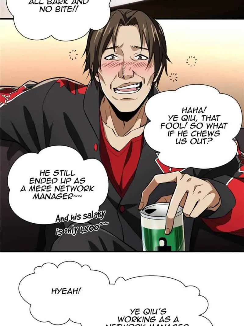 Read The King’s Avatar (Reboot) chapter 48 image 3 on Lezhin