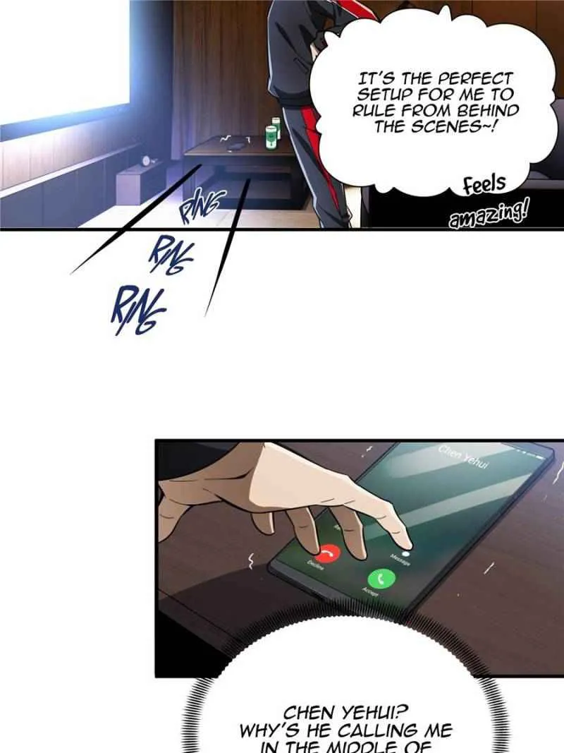 Read The King’s Avatar (Reboot) chapter 48 image 5 on Lezhin