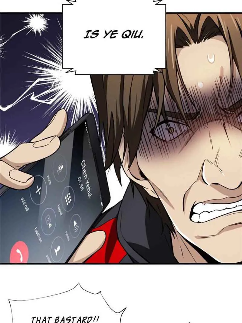 Read The King’s Avatar (Reboot) chapter 48 image 9 on Lezhin