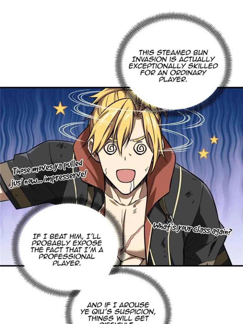 Read The King’s Avatar (Reboot) chapter 49 image 25 on Lezhin