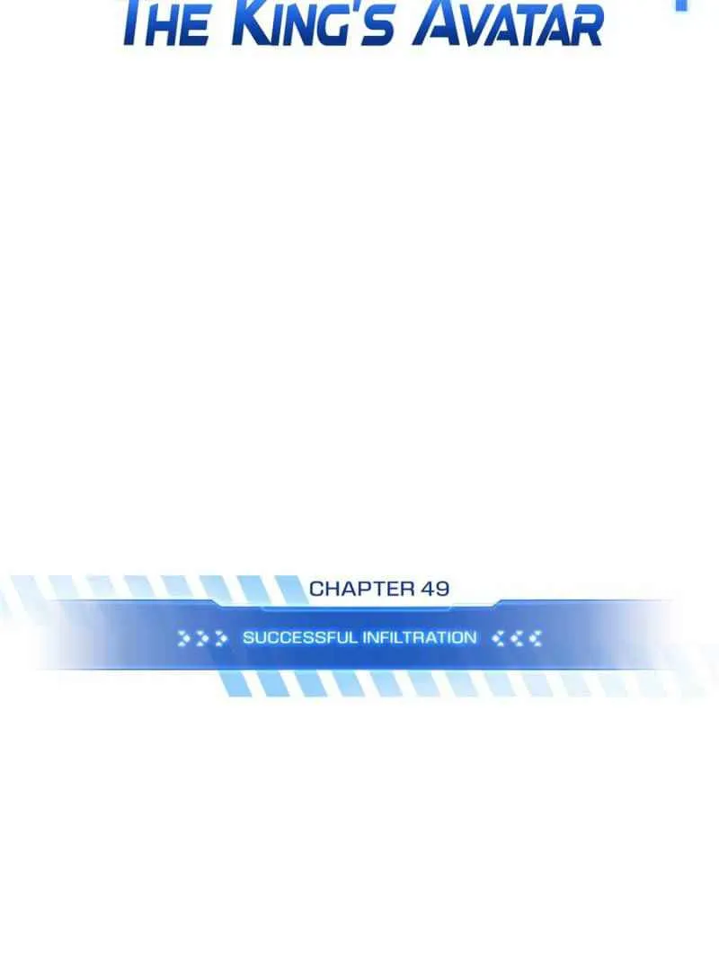 Read The King’s Avatar (Reboot) chapter 49 image 4 on Lezhin