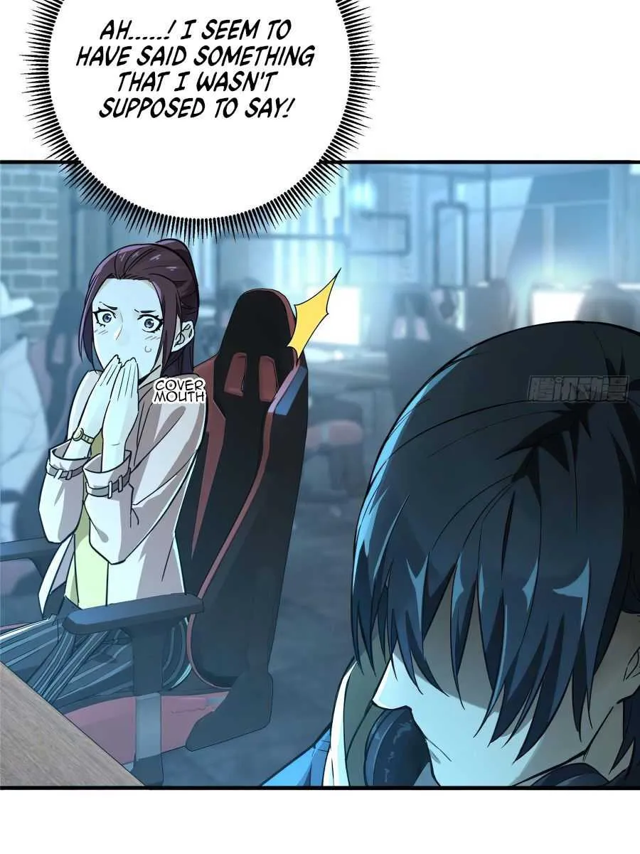 Read The King’s Avatar (Reboot) chapter 5 image 24 on Lezhin