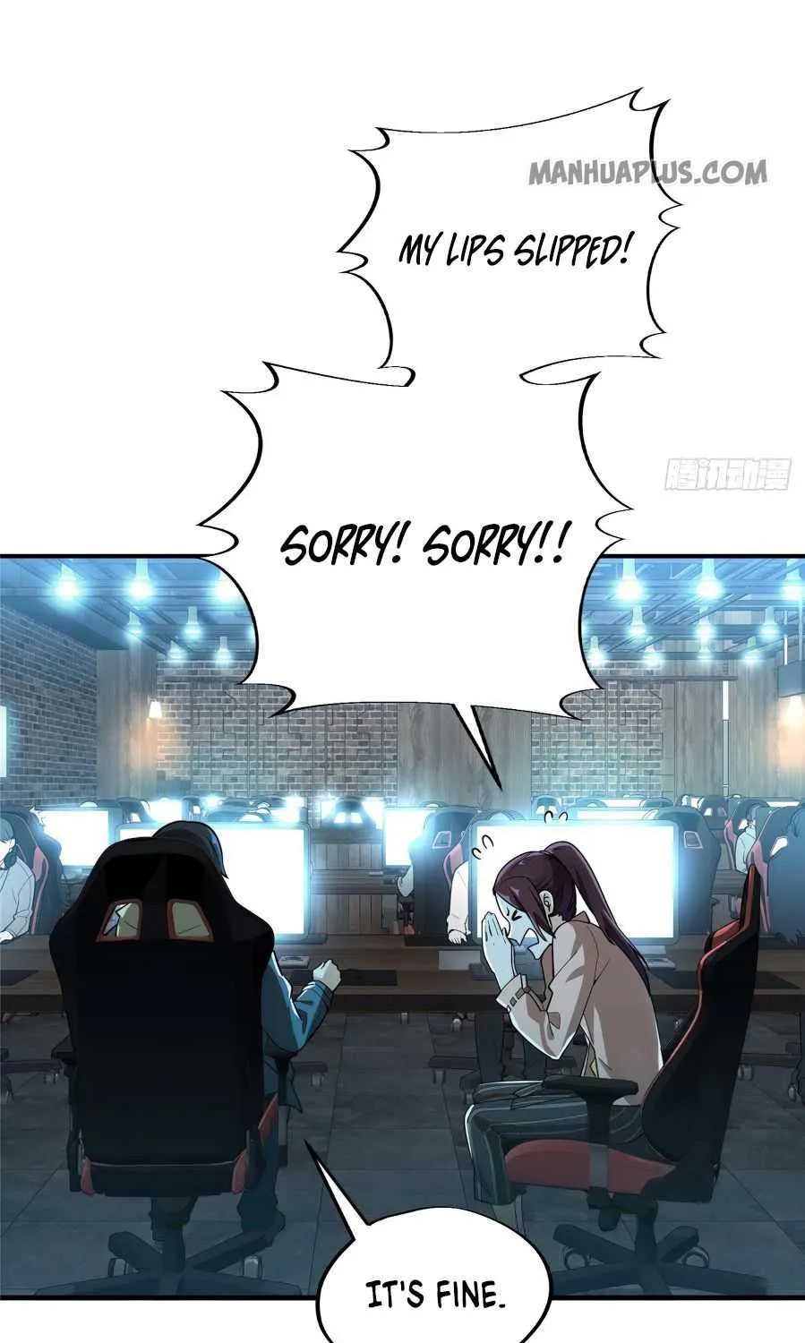 Read The King’s Avatar (Reboot) chapter 5 image 25 on Lezhin