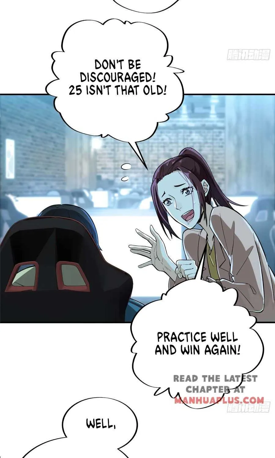 Read The King’s Avatar (Reboot) chapter 5 image 26 on Lezhin