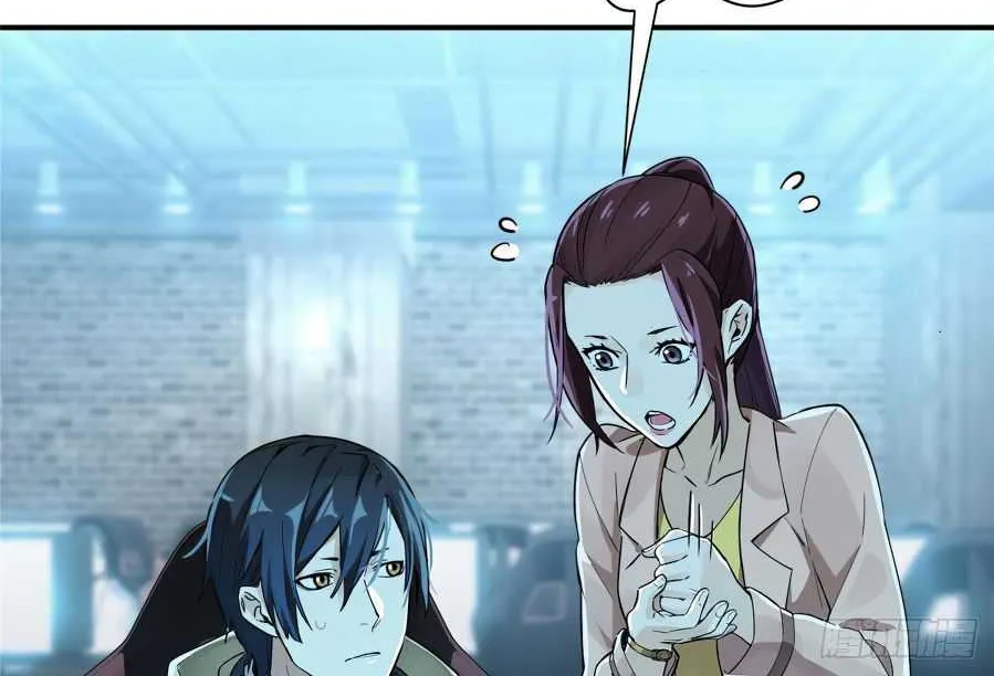 Read The King’s Avatar (Reboot) chapter 5 image 28 on Lezhin