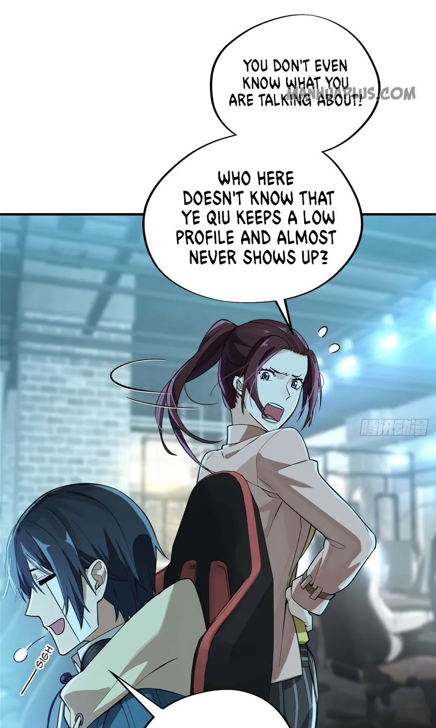 Read The King’s Avatar (Reboot) chapter 5 image 32 on Lezhin