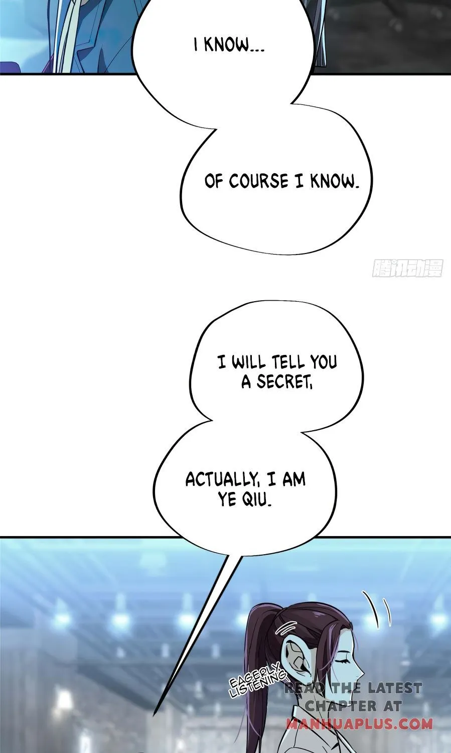 Read The King’s Avatar (Reboot) chapter 5 image 33 on Lezhin