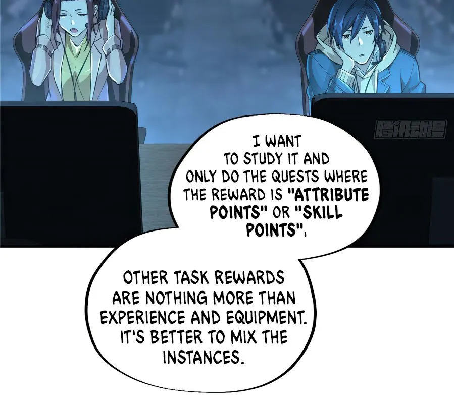 Read The King’s Avatar (Reboot) chapter 5 image 38 on Lezhin