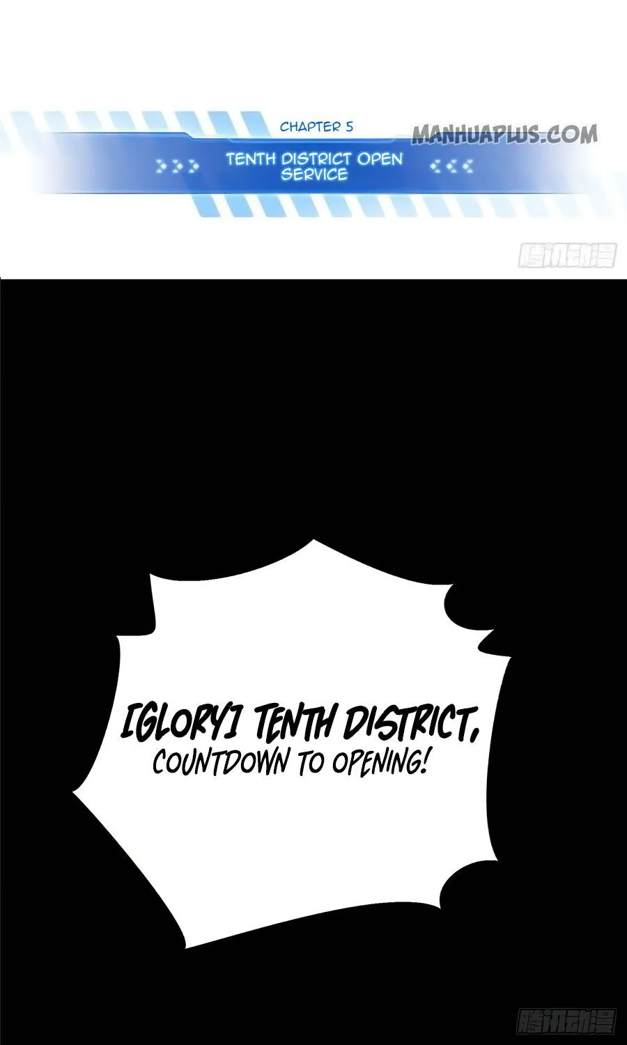 Read The King’s Avatar (Reboot) chapter 5 image 4 on Lezhin