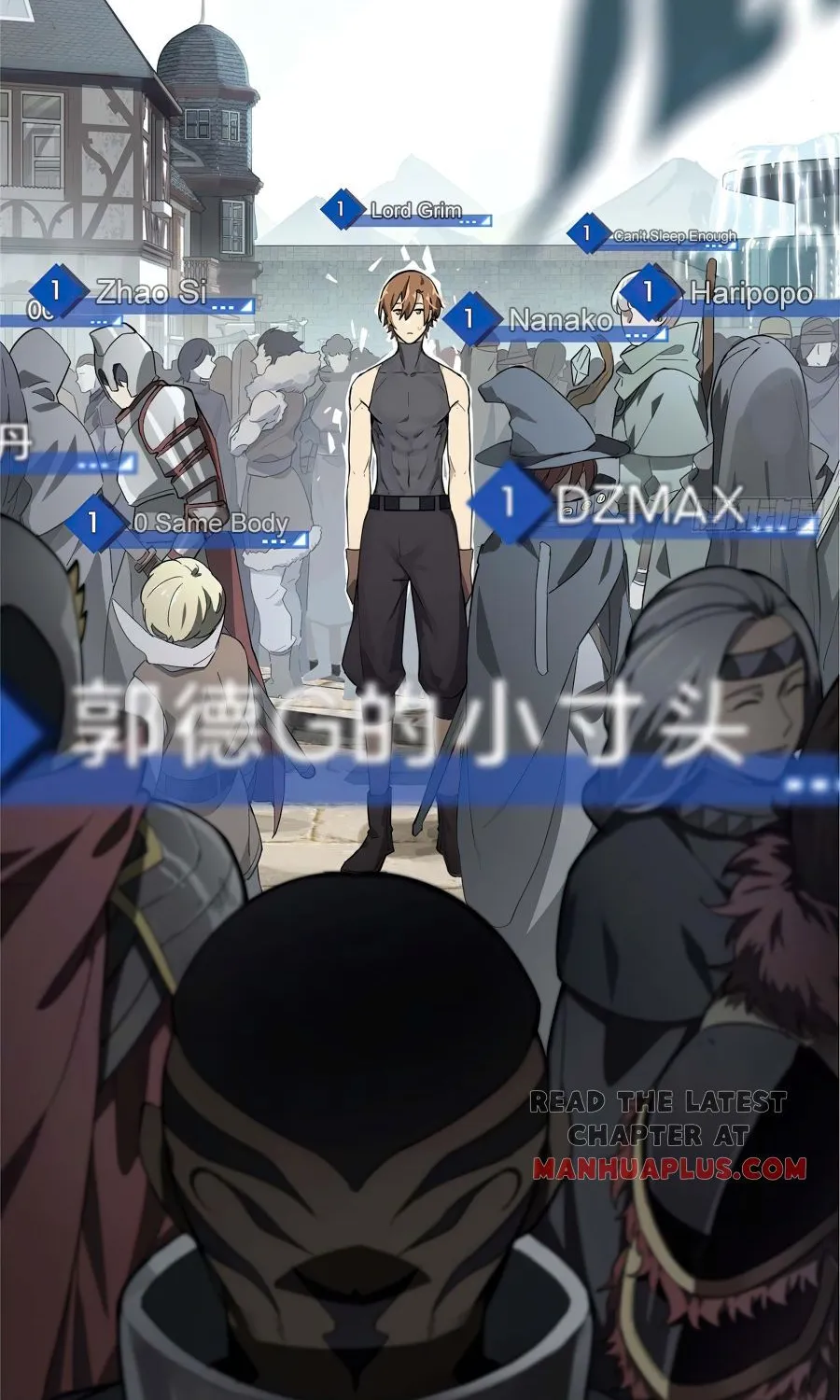 Read The King’s Avatar (Reboot) chapter 5 image 47 on Lezhin