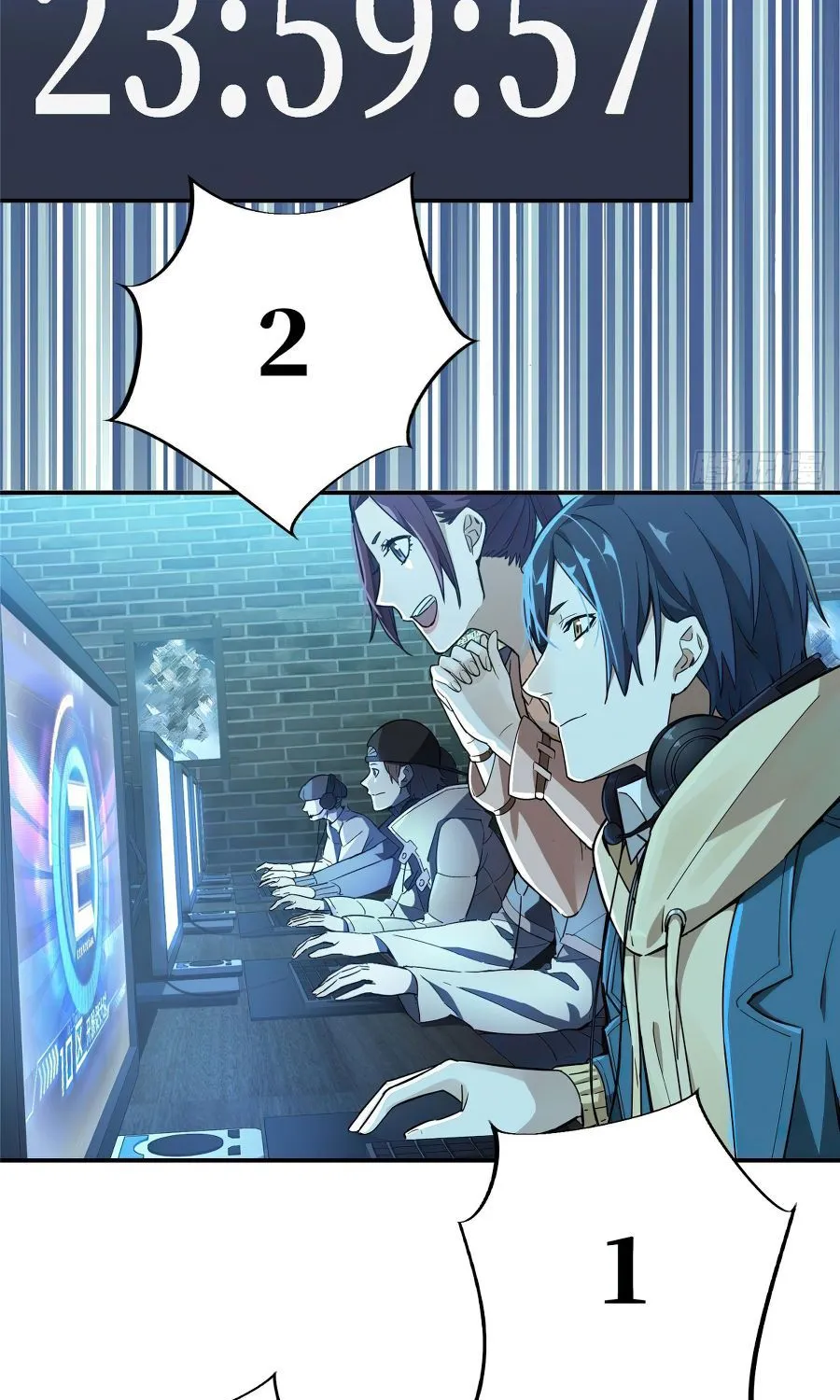 Read The King’s Avatar (Reboot) chapter 5 image 6 on Lezhin