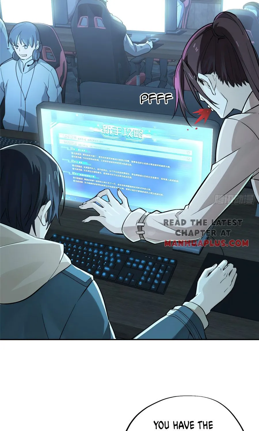 Read The King’s Avatar (Reboot) chapter 5 image 9 on Lezhin