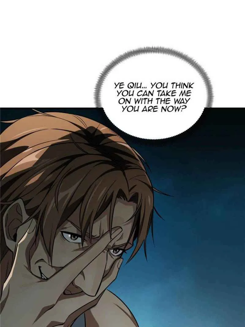 Read The King’s Avatar (Reboot) chapter 51 image 8 on Lezhin