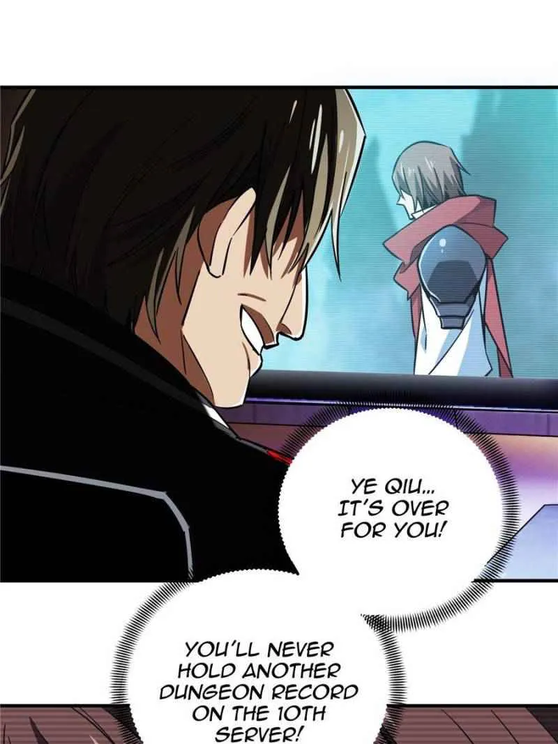 Read The King’s Avatar (Reboot) chapter 52 image 11 on Lezhin