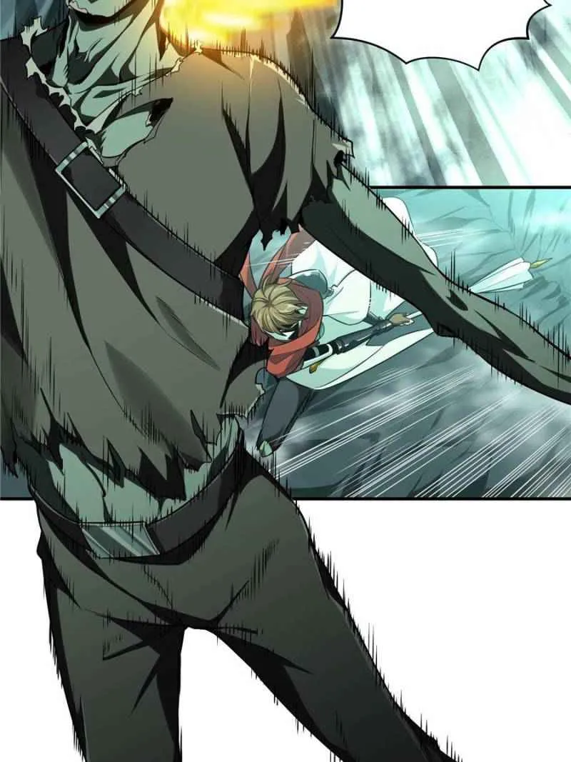 Read The King’s Avatar (Reboot) chapter 52 image 53 on Lezhin