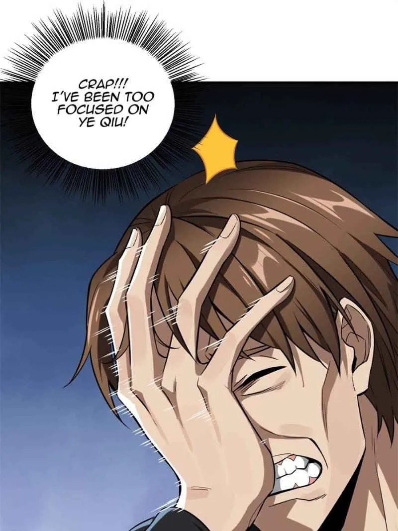 Read The King’s Avatar (Reboot) chapter 53 image 18 on Lezhin