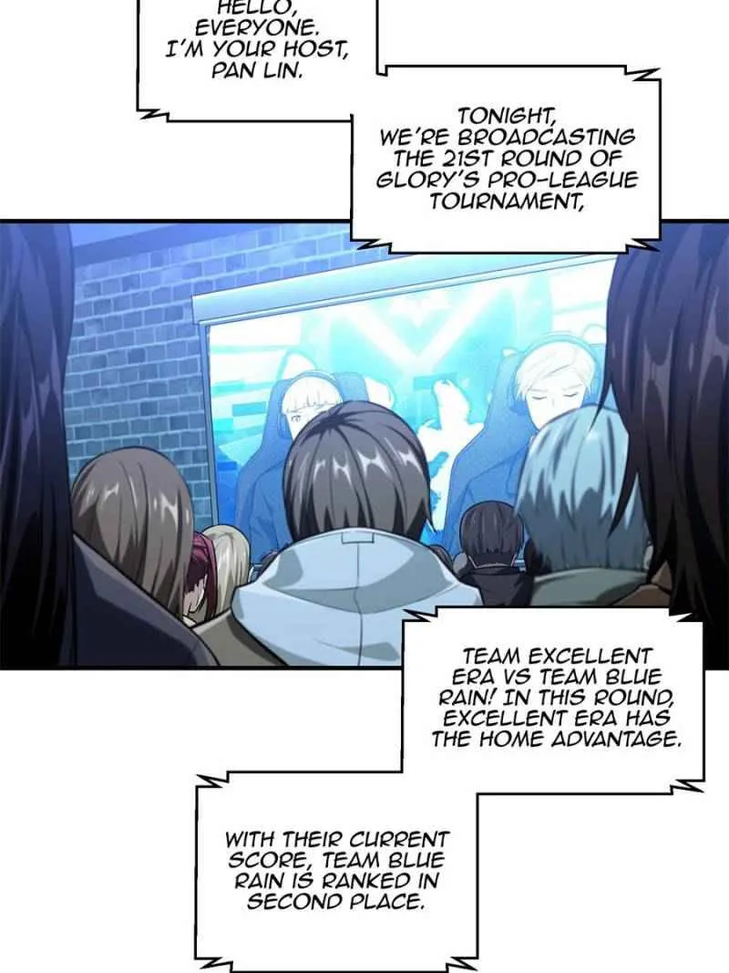 Read The King’s Avatar (Reboot) chapter 53 image 20 on Lezhin