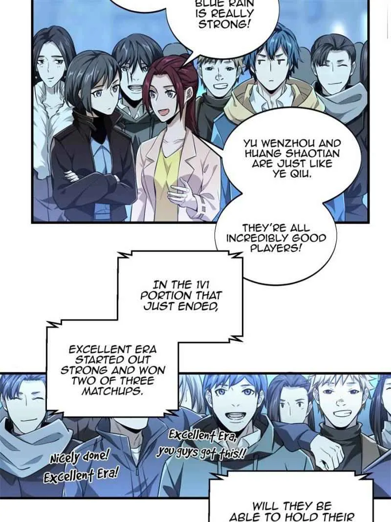Read The King’s Avatar (Reboot) chapter 53 image 22 on Lezhin