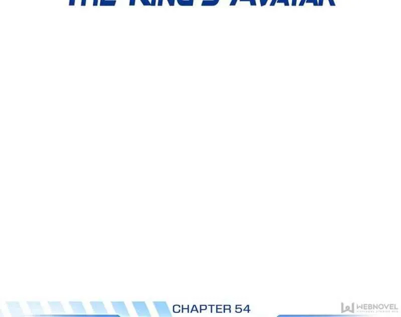 Read The King’s Avatar (Reboot) chapter 54 image 2 on Lezhin