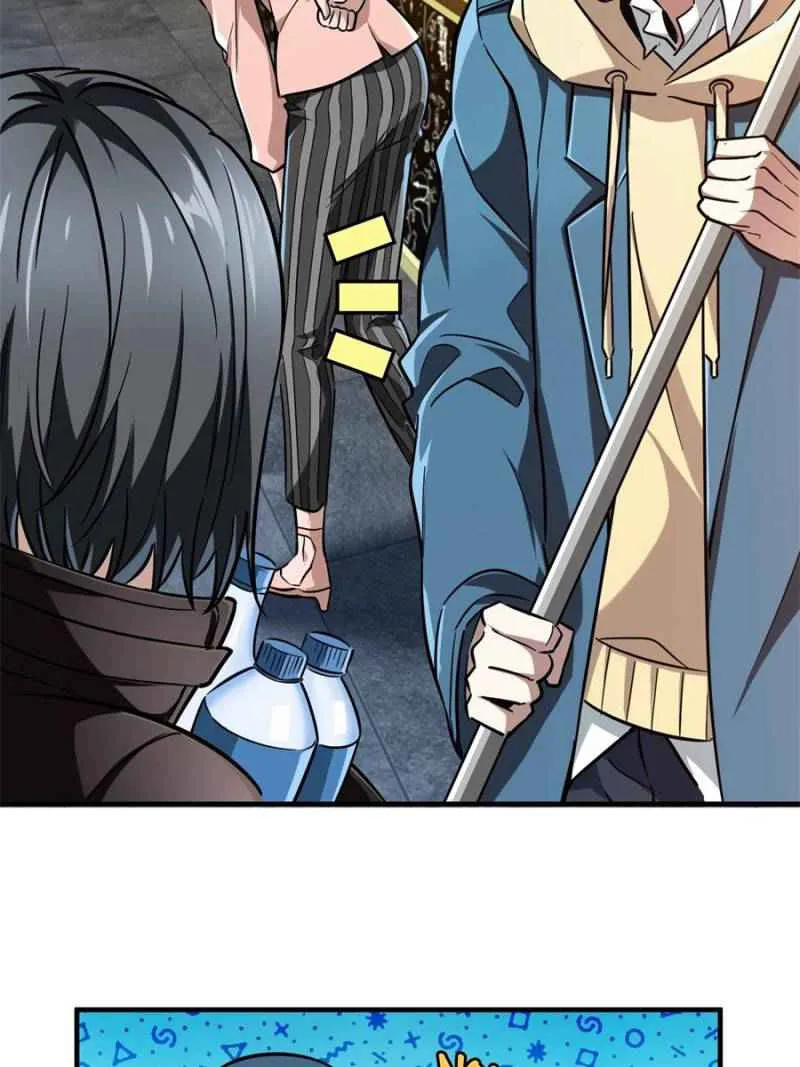 Read The King’s Avatar (Reboot) chapter 54 image 4 on Lezhin