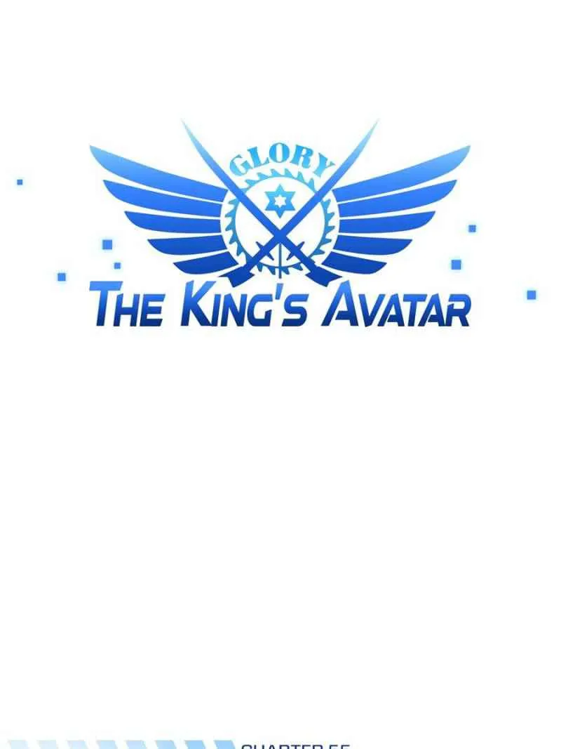 Read The King’s Avatar (Reboot) chapter 55 image 11 on Lezhin